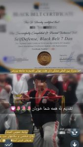 دیوار 2 (6)